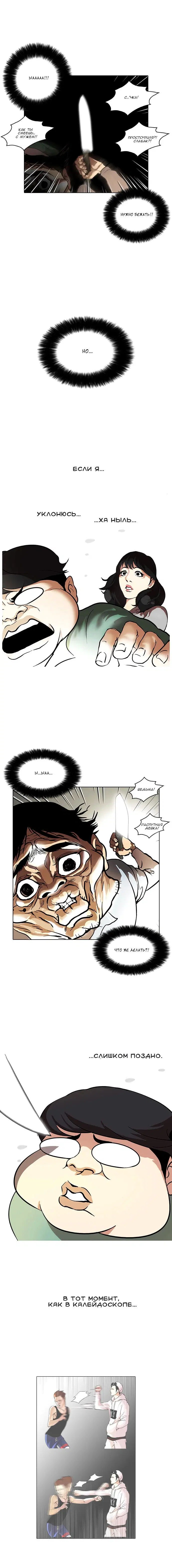 Page 8.000