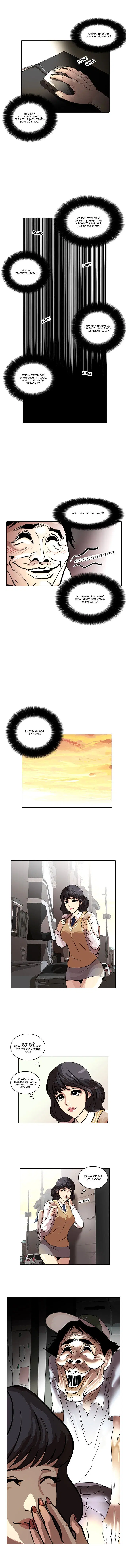 Page 8.000