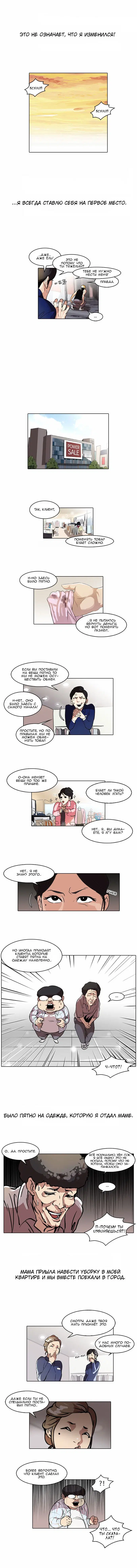 Page 8.000