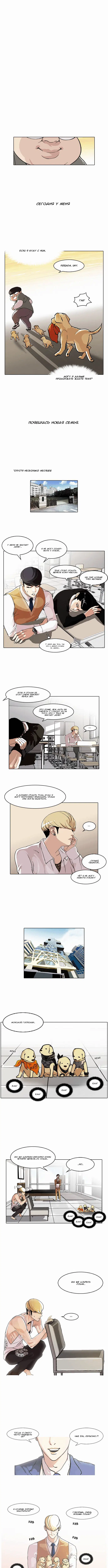Page 8.000