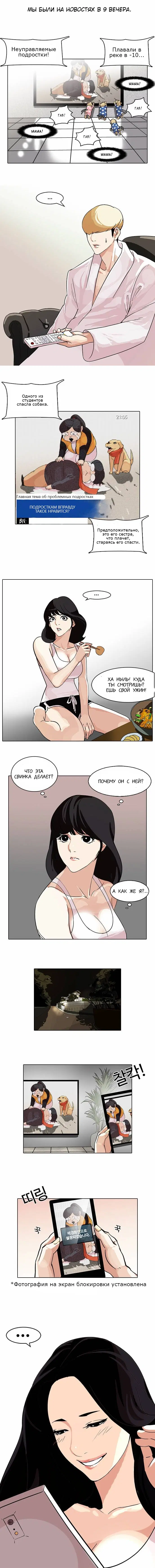 Page 8.000