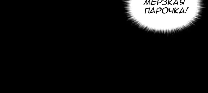 Page 8.001