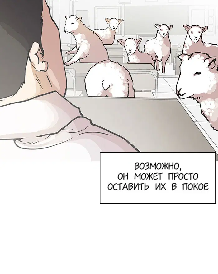 Page 8.001