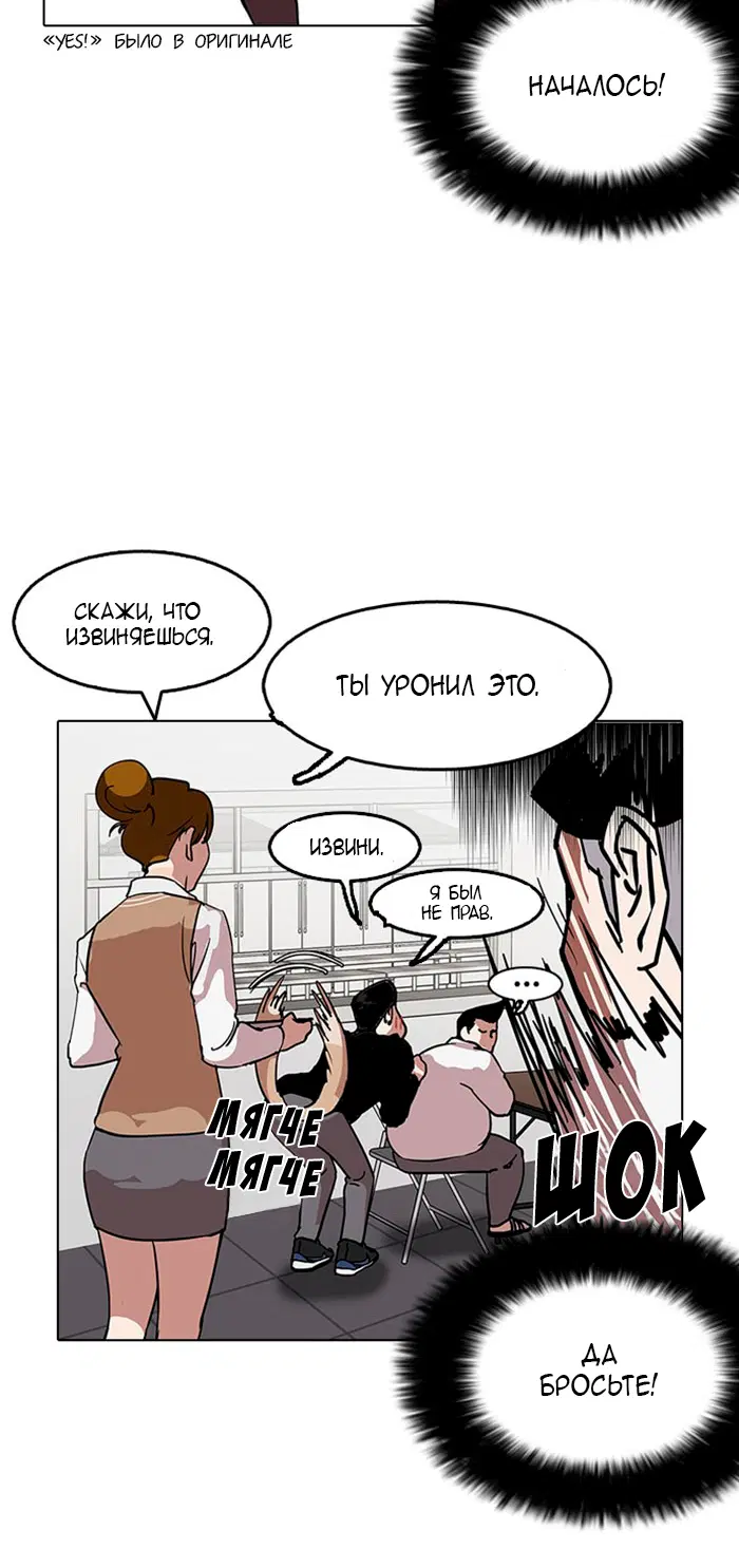 Page 8.001