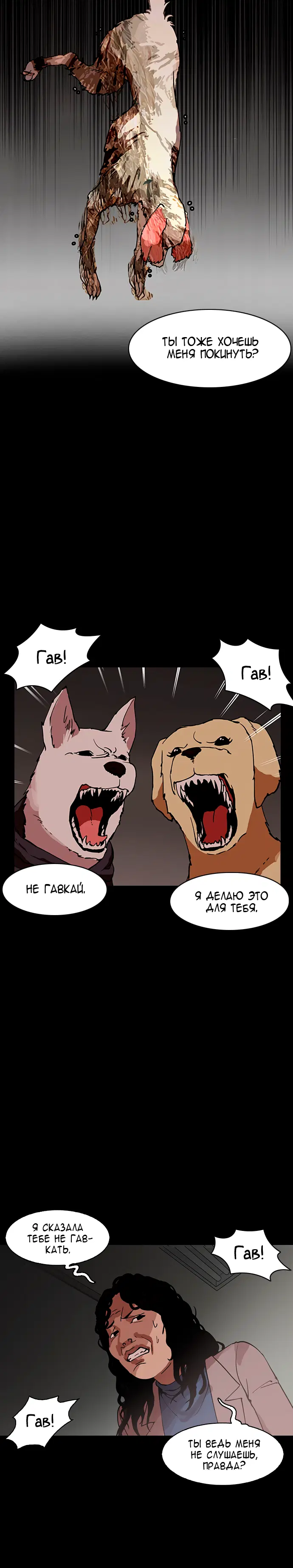 Page 8.001