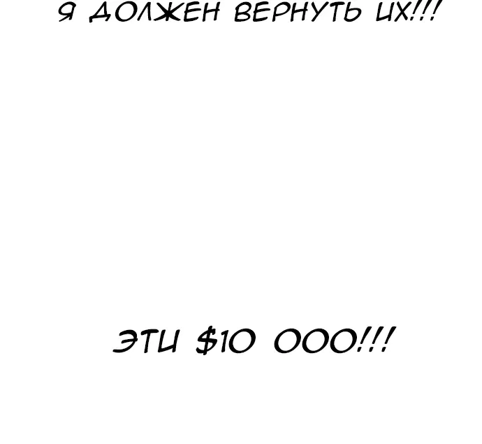 Page 8.001