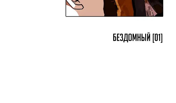 Page 8.002