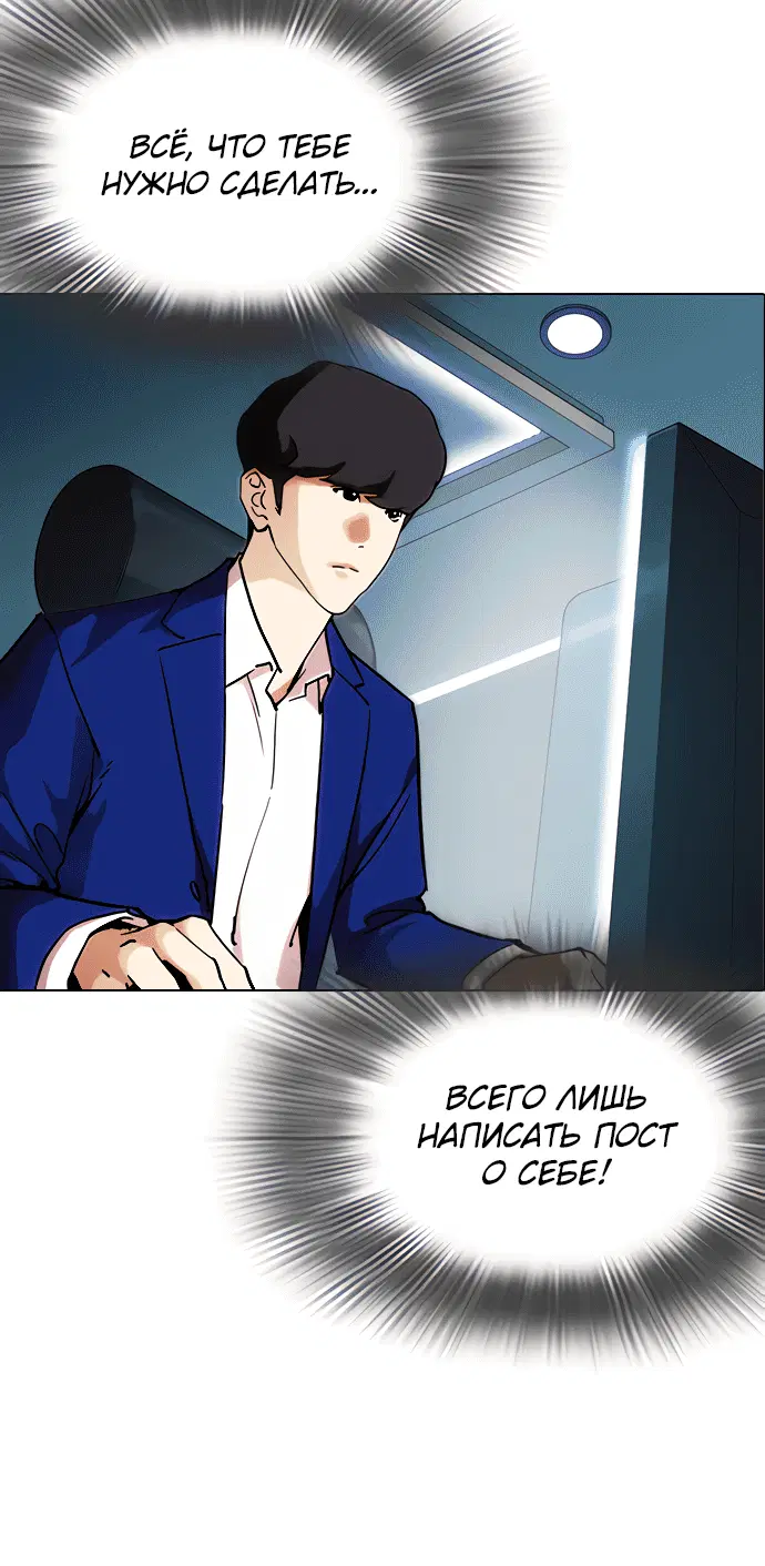 Page 8.002