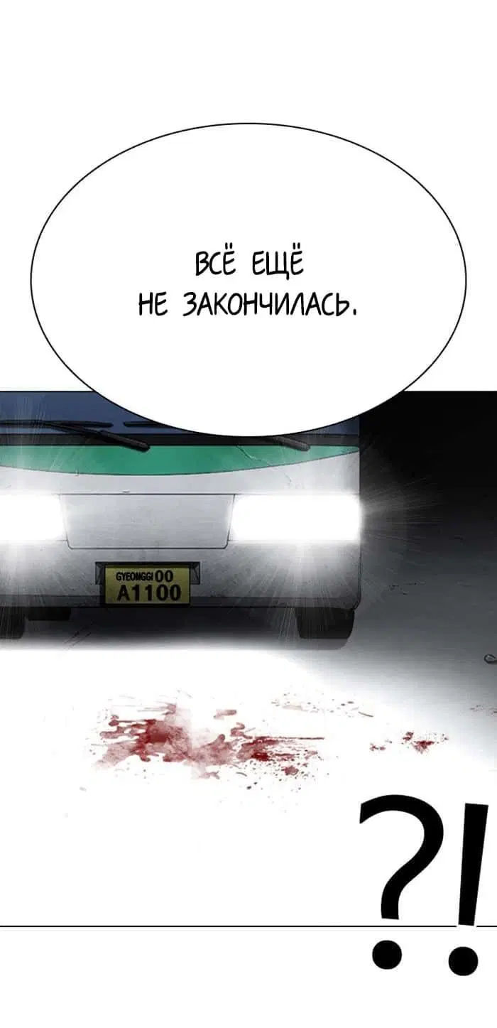 Page 8.002