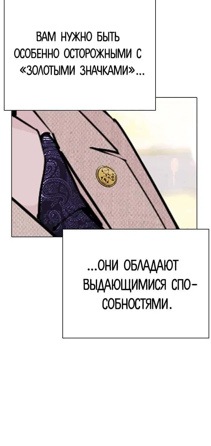Page 8.002