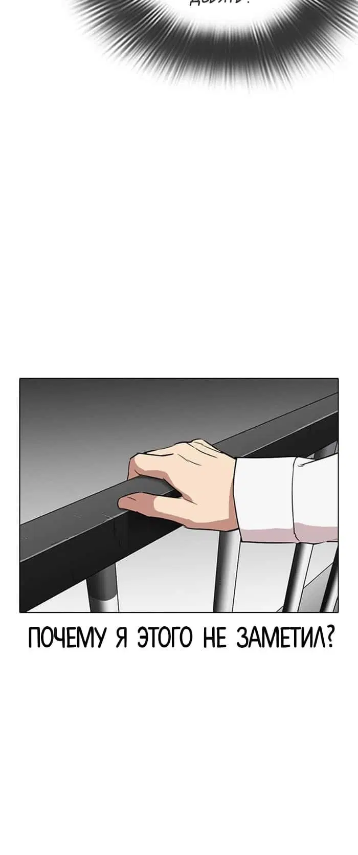 Page 8.002