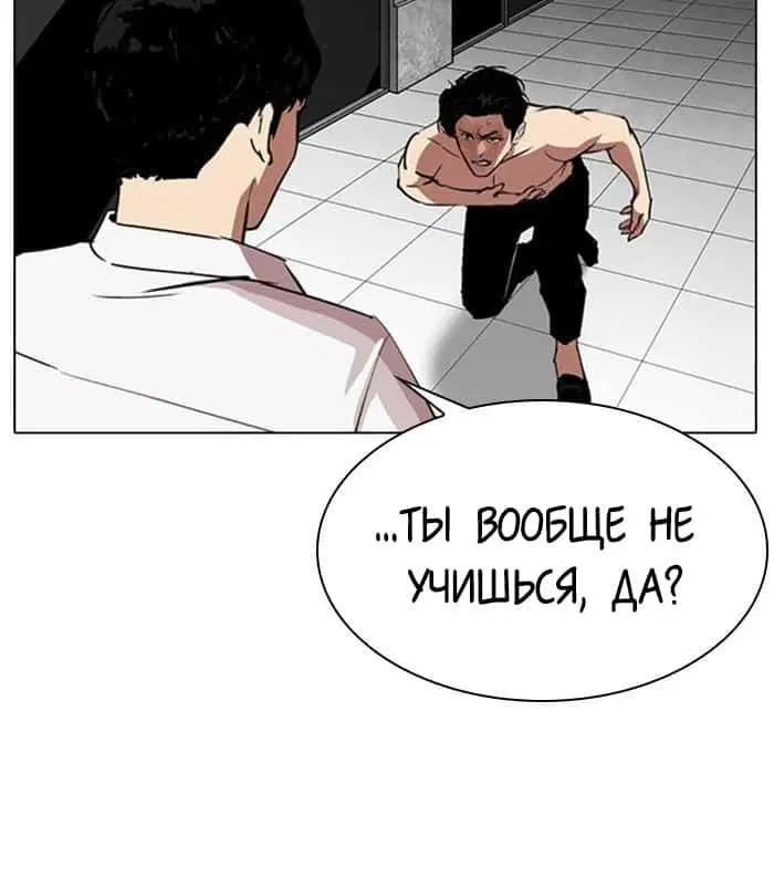 Page 8.002