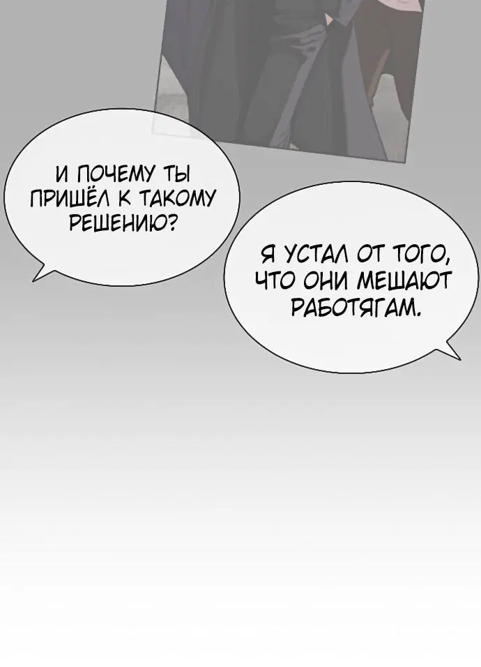 Page 8.002