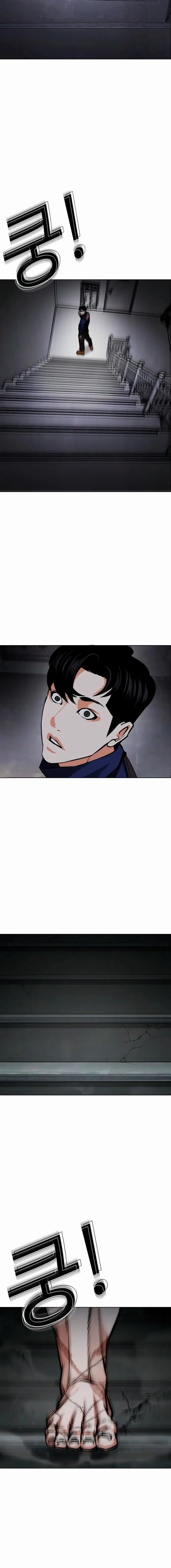 Page 8.001