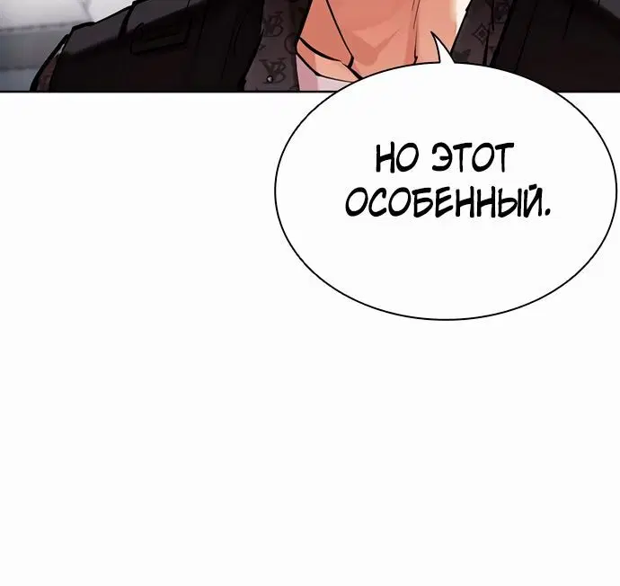 Page 8.002