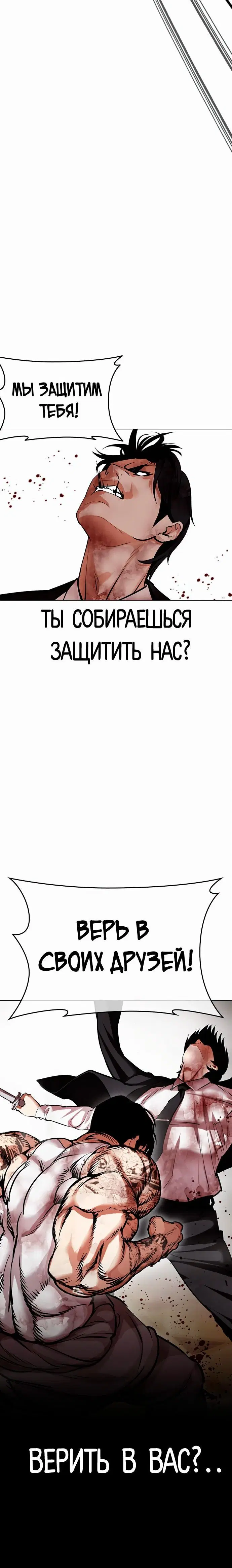 Page 8.002
