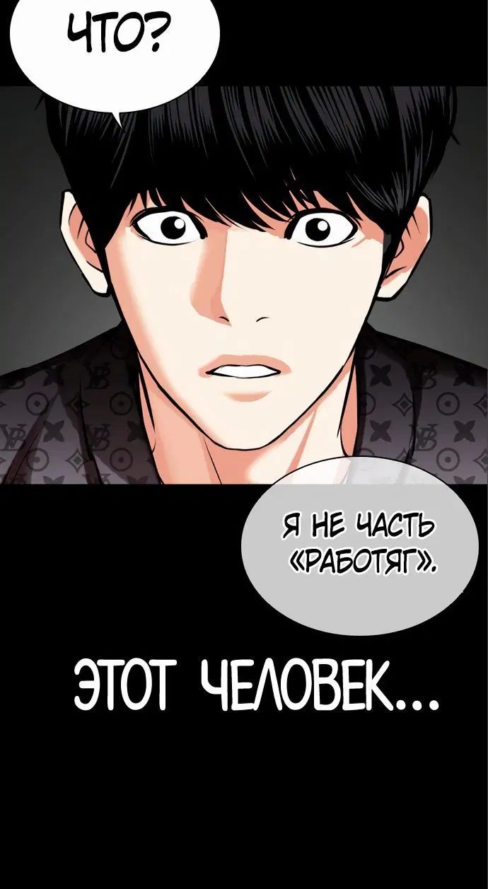 Page 8.002