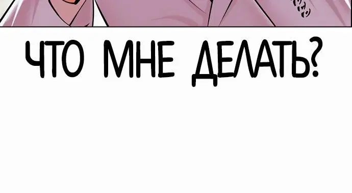 Page 8.002