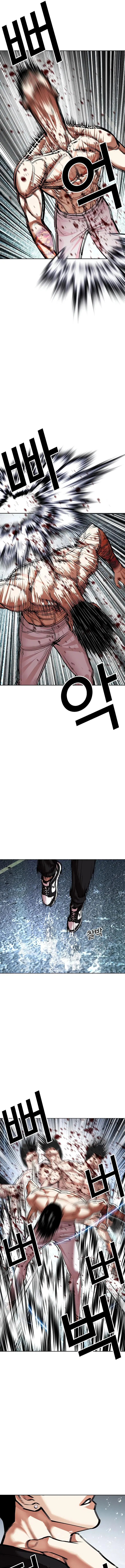 Page 8.000