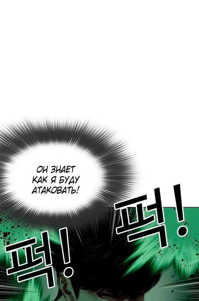 Page 8.003