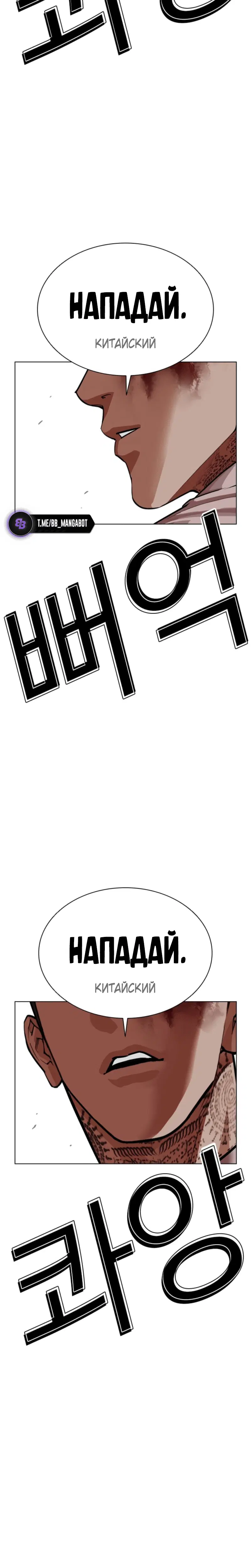 Page 8.003