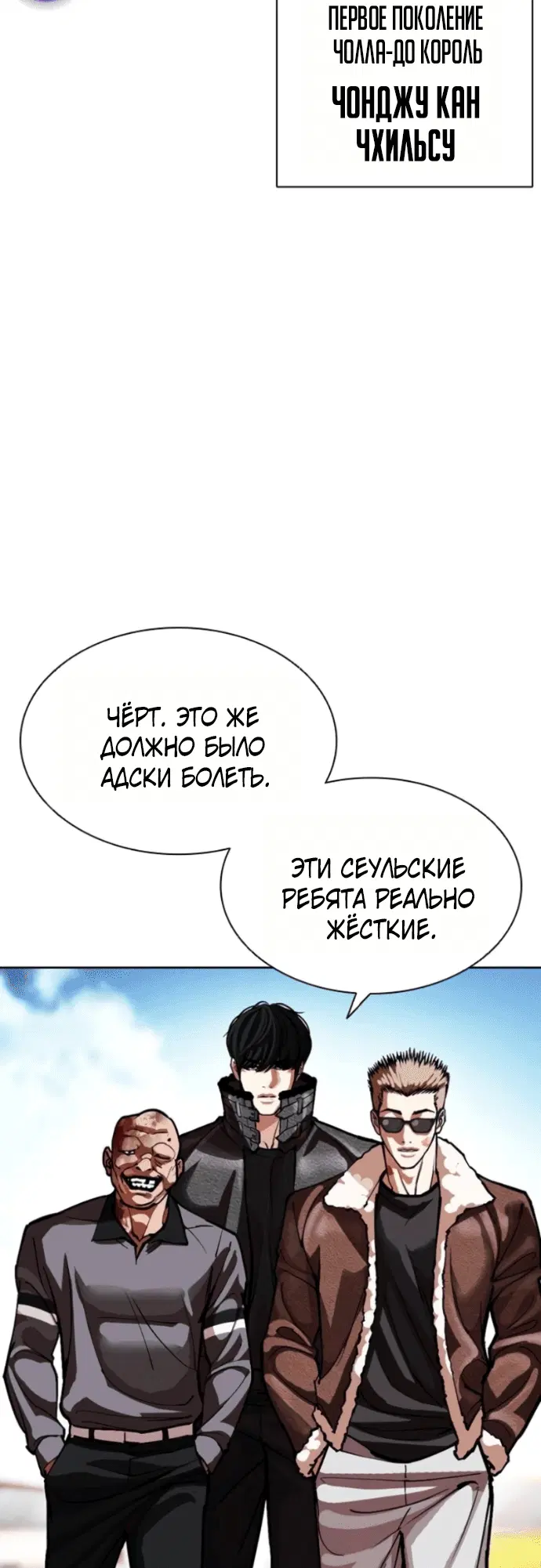 Page 8.002