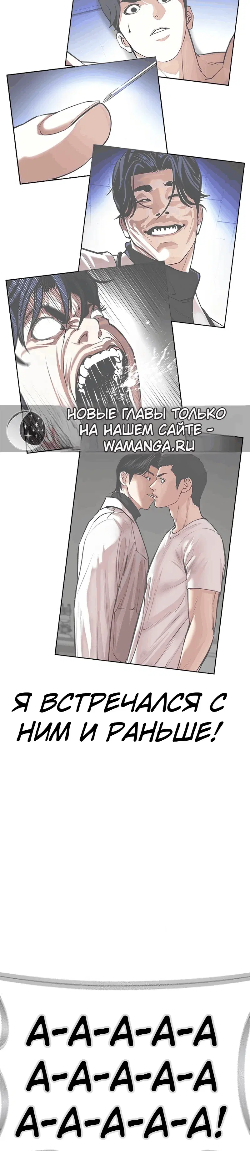 Page 8.001000000