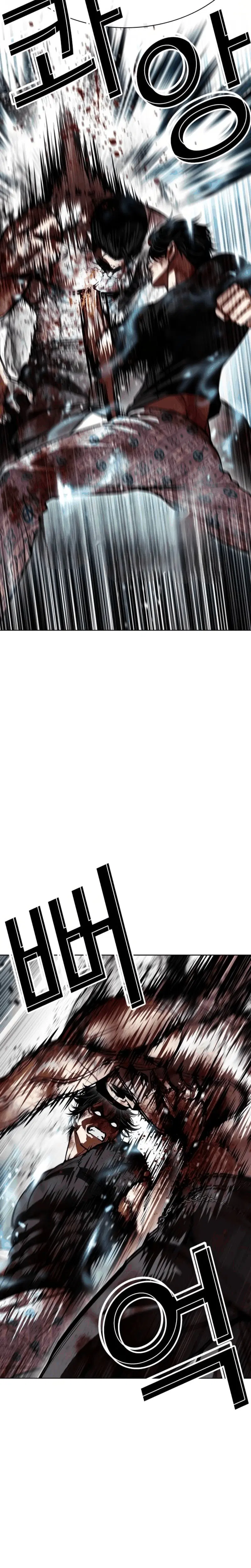 Page 8.001000000