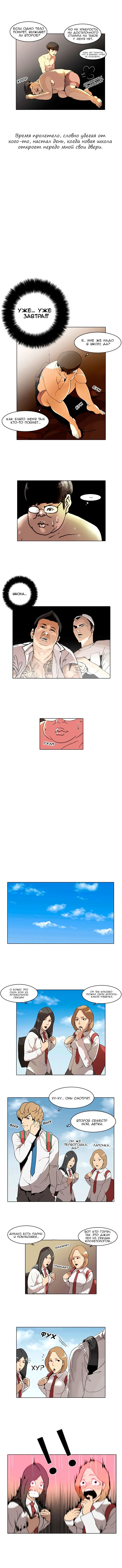 Page 9.000