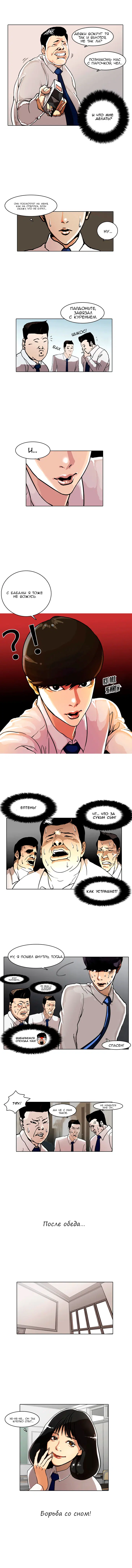 Page 9.000