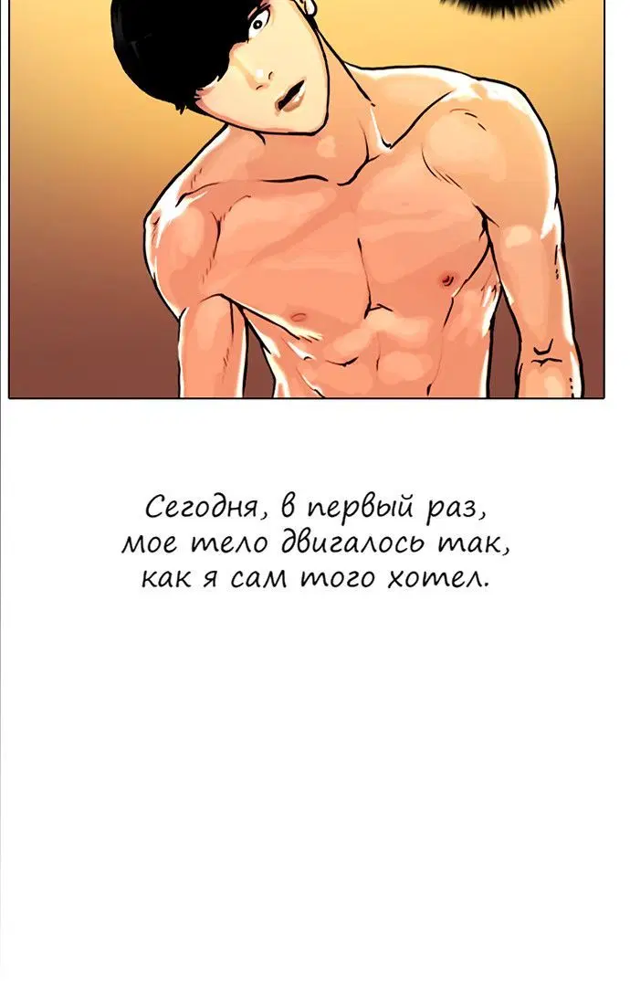 Page 9.001