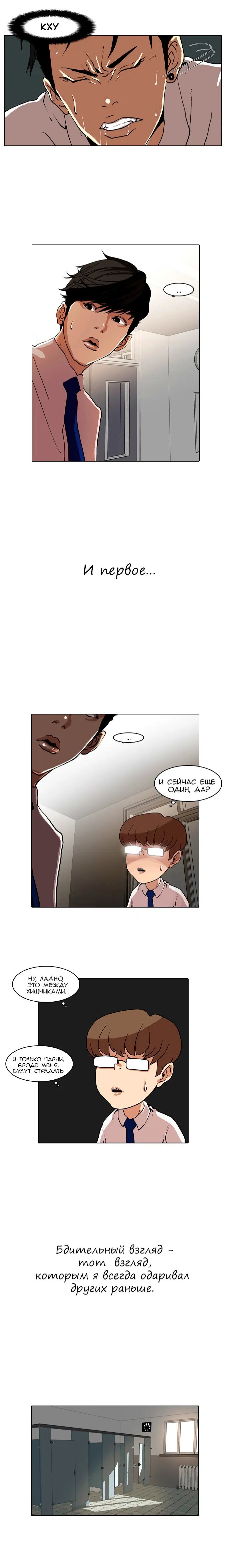 Page 9.000