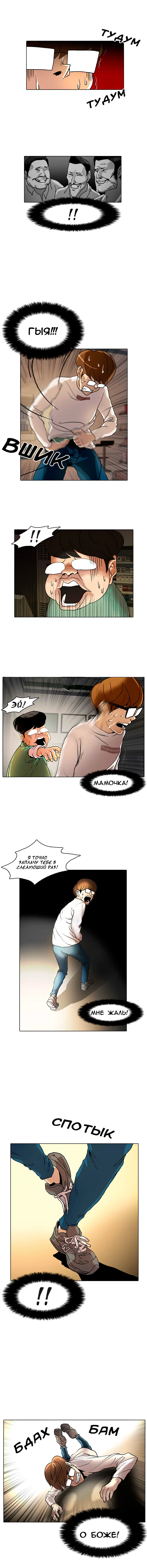 Page 9.000