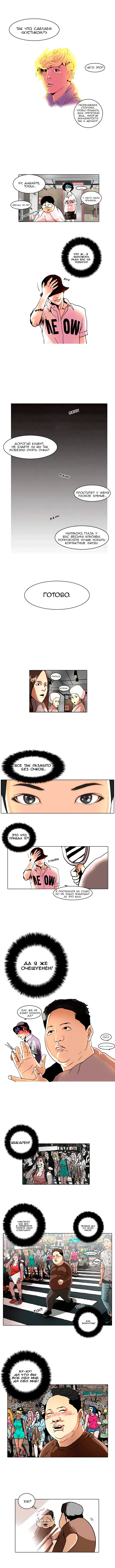 Page 9.000