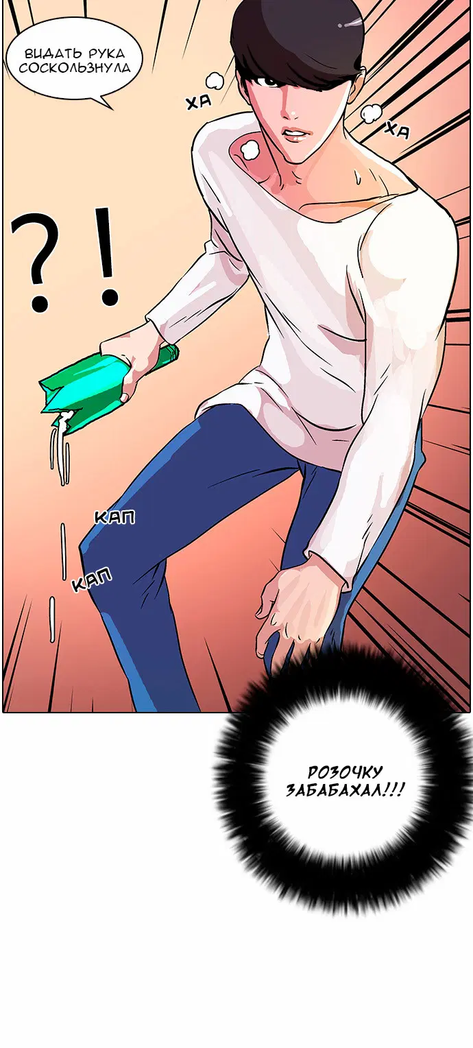 Page 9.001