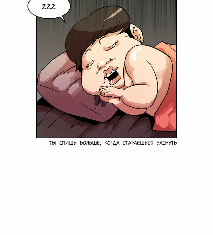 Page 9.001