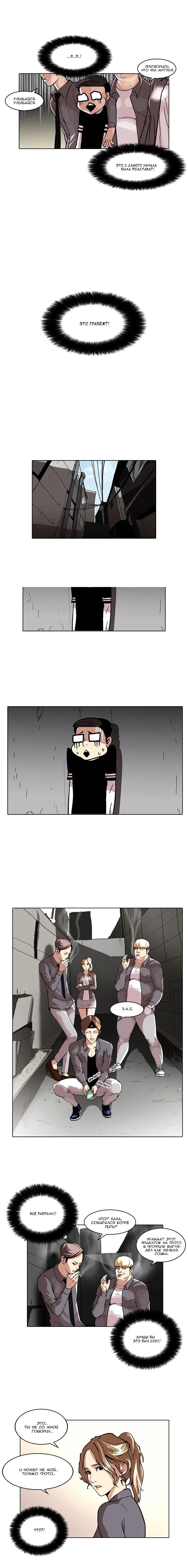 Page 9.000