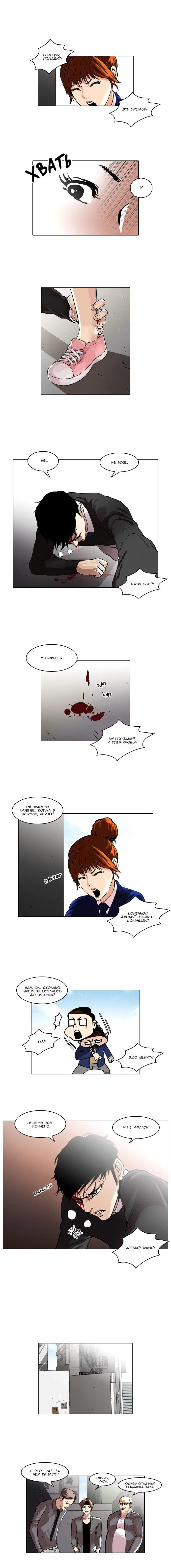 Page 9.000