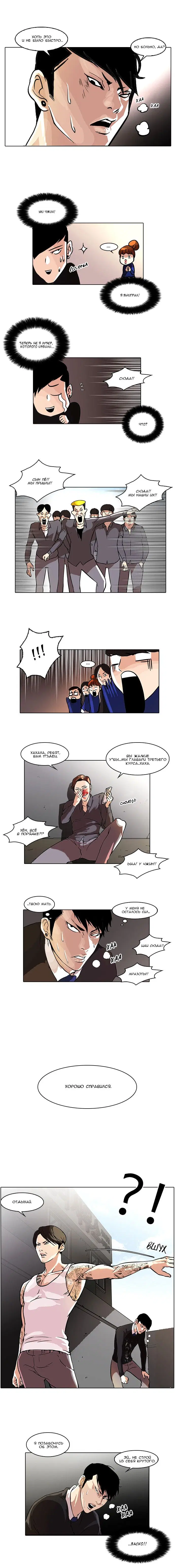 Page 9.000