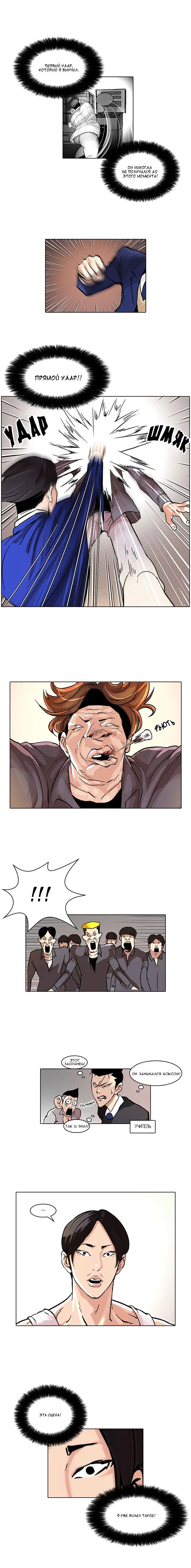 Page 9.000