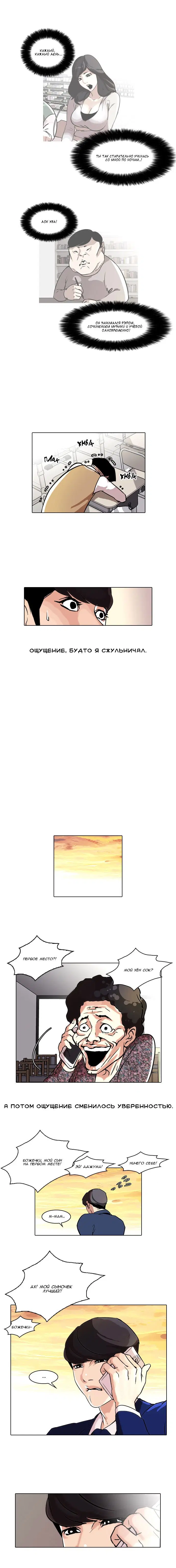 Page 9.000