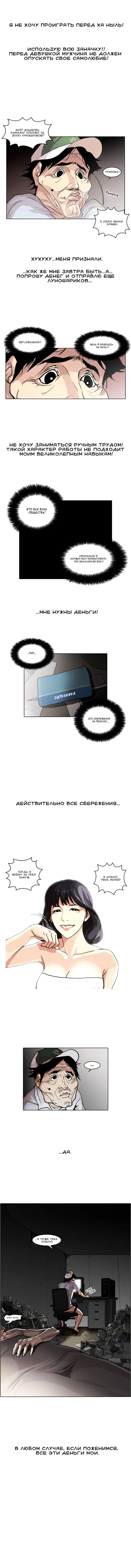 Page 9.000