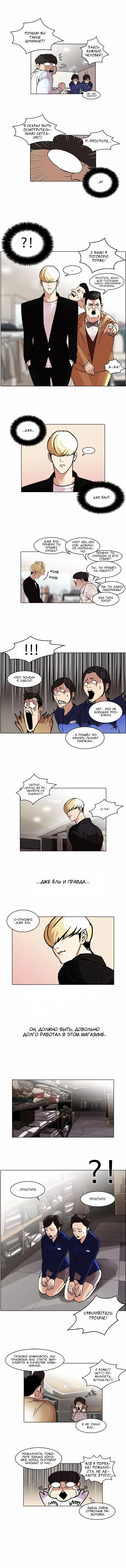 Page 9.000