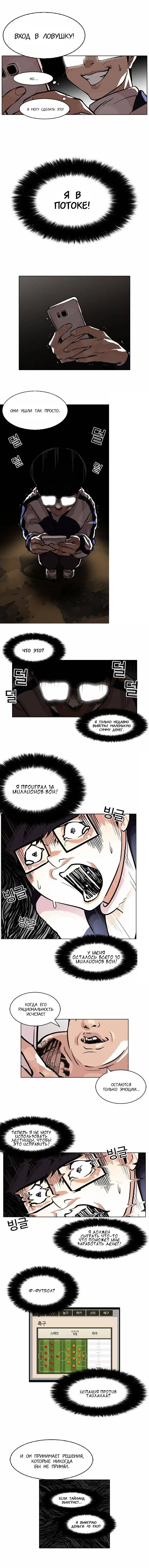 Page 9.000