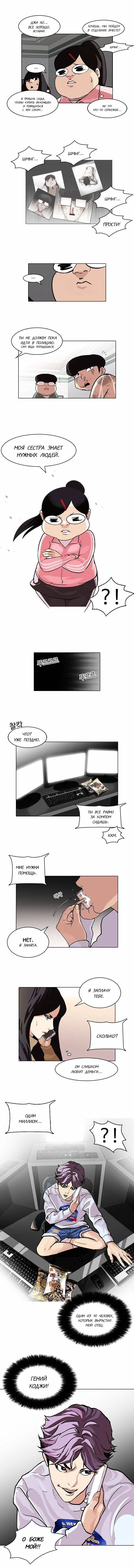 Page 9.000