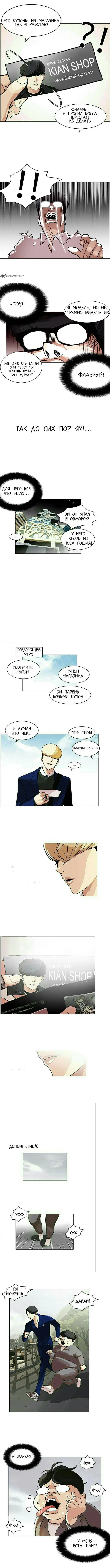 Page 9.000