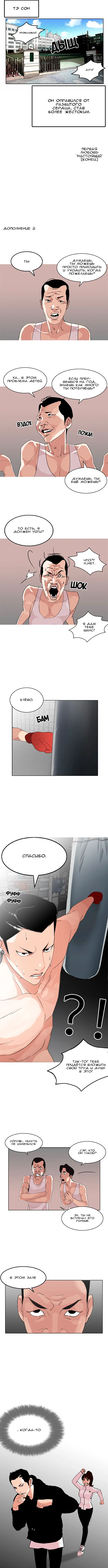 Page 9.000