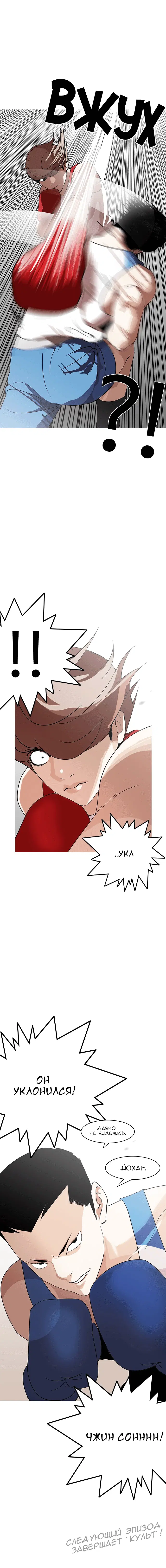 Page 9.001
