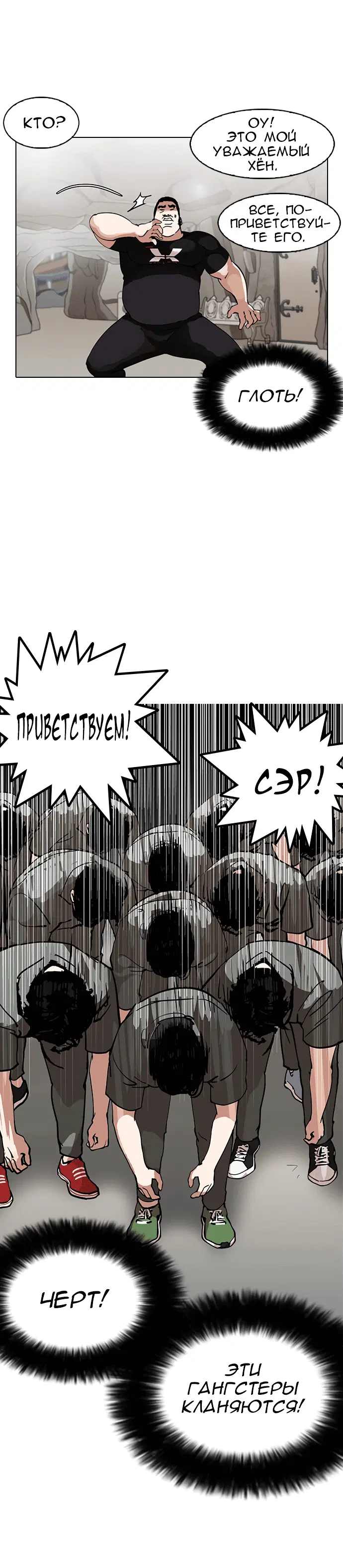 Page 9.001