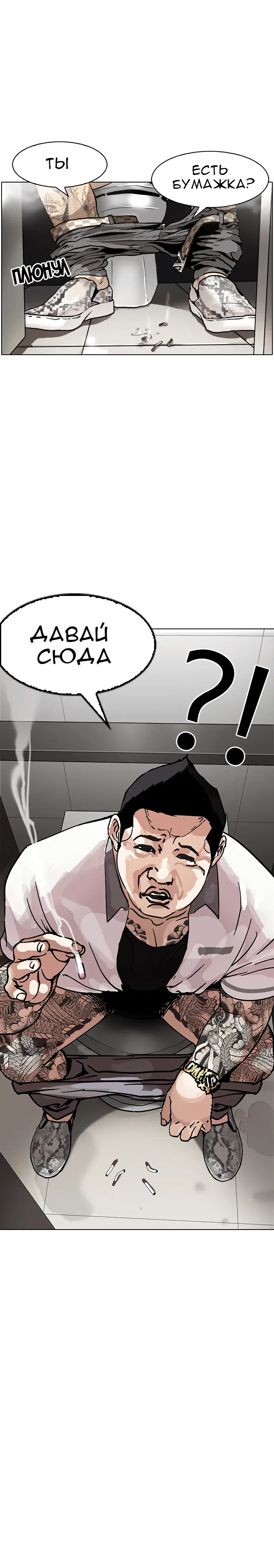 Page 9.001